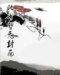 龙卧天门虎卧凤阁意思