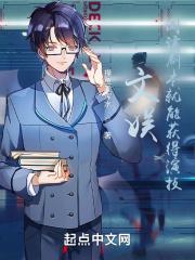 读剧本app