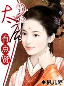 全城都是我老攻[无限