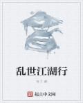 女帝重生之夫君矜持点