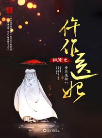 重生之仙王归来免费阅读