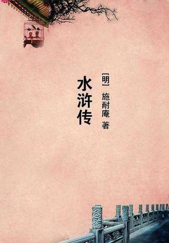 我的冷艳女房东短剧在线观看