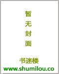 重生末世养渣为免费阅读