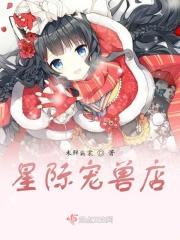 将军002是谁