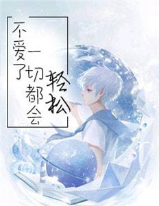 苏子柒图片