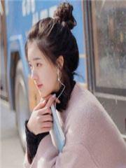 陆先生你的马甲掉了