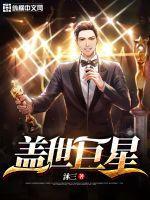 仙劫变好看吗