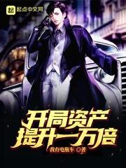 玄坛殿旧址