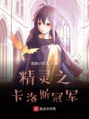 玄坛古庙有什么神