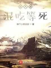 玄坛庙在哪里