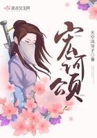 玄坛老祖简介
