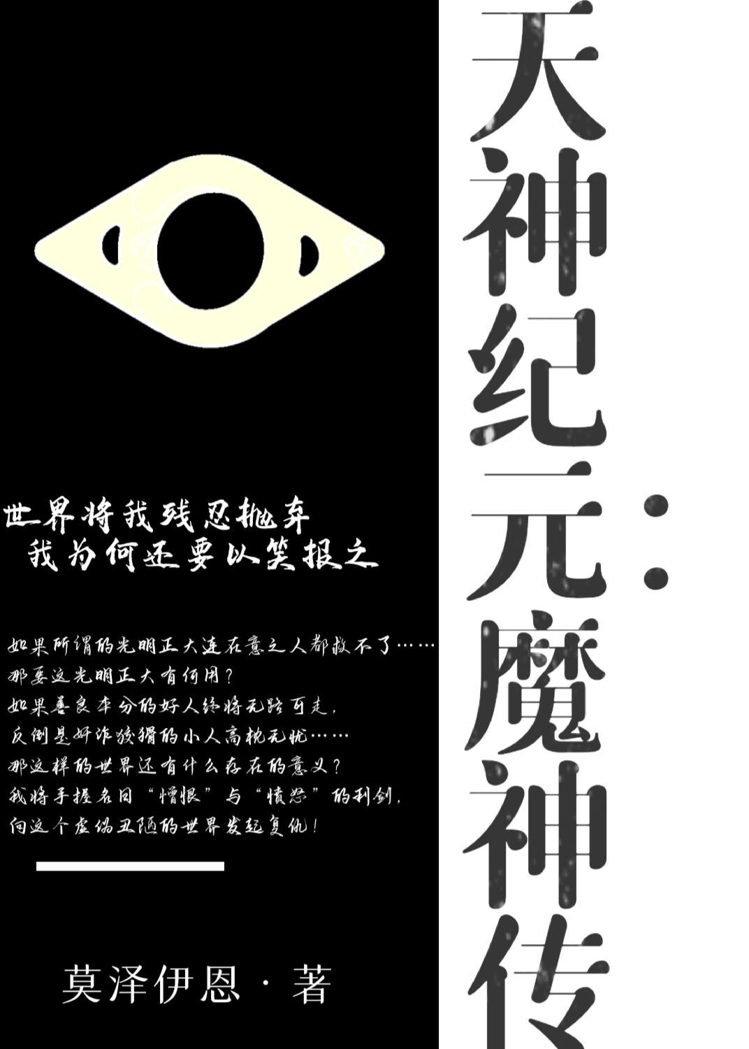 甜妻撩人总统大人轻点宠