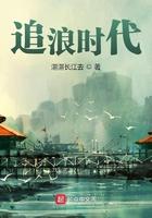 奉子成婚娓娓安全文免费阅读