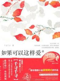 破破的道观今天也没有关门TXT