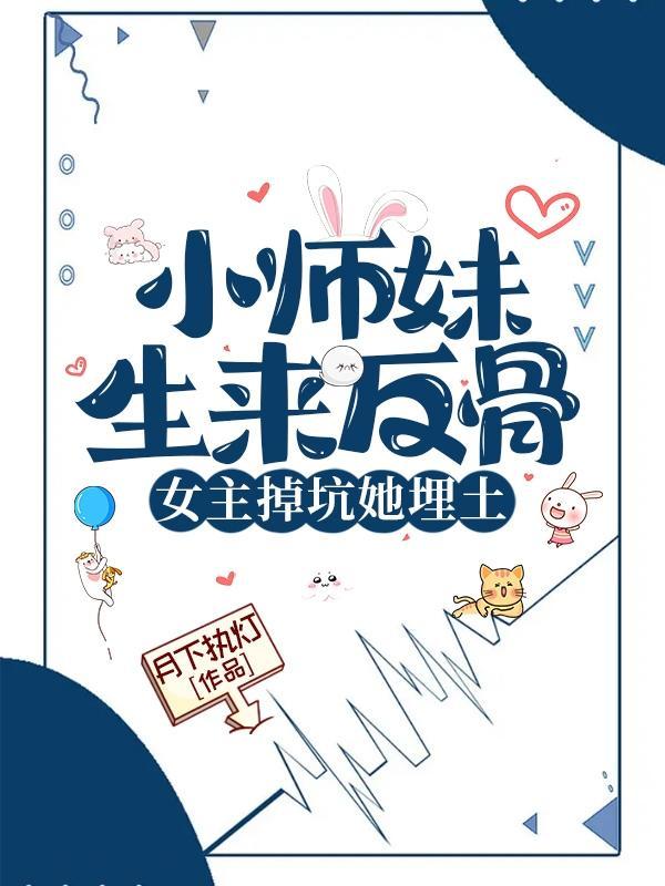 绝世狂龙战神免费阅读全文无弹窗