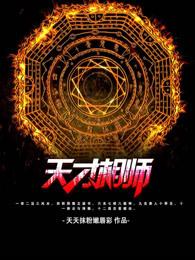 我的房间有扇任意门 五十块