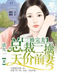 我的房间有扇任意门笔趣阁