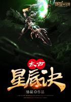 我的房间有扇任意门全文阅读