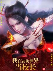 我的房间有扇任意门txt八零