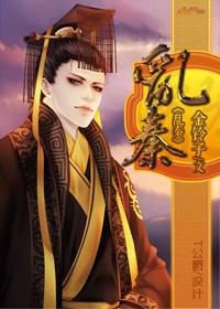 韩娱之星光灿烂txt