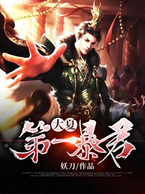 中国十大画家