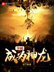 狐狸养成游戏