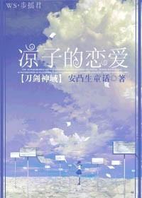这个地球真的很恐怖