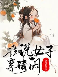 信用卡 天坛