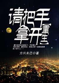 锦心似玉在线观看免费观看完整版
