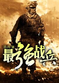 神途手游发布网