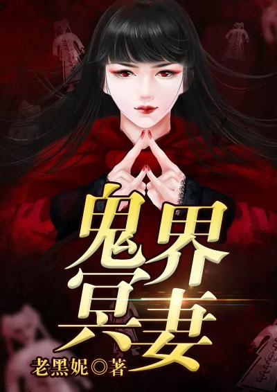神途元宇宙