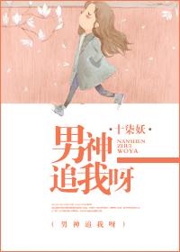 dnf雾神拯救者