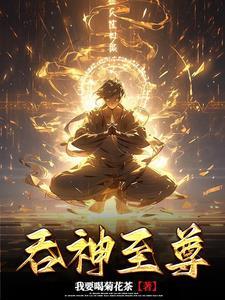 恶魔狩猎之夜动漫在线观看