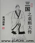 重生之万能农女免费阅读全文
