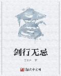可爱多少钱一斤晋江