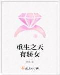 龙门三霸