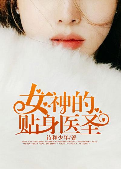 炮灰你威武雄壮一鹿好运格格党