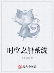 任杰姜九黎第几章在一起的