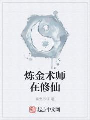 任杰姜九黎结婚了吗