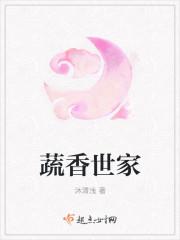 重生八零萌宠小媳妇儿