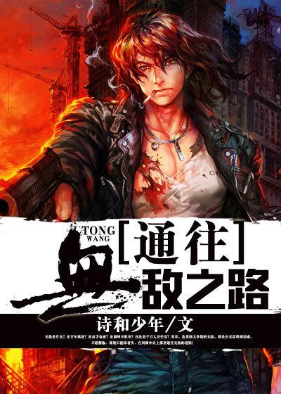 重生八零萌宠小媳妇儿全文阅读TXT