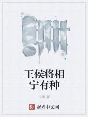 炼气九千层免费