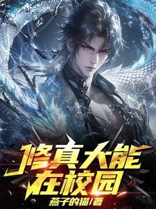月也灿烂