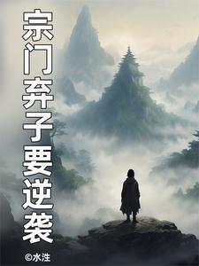 歌曲星河灿烂