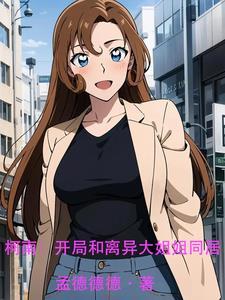 星河灿烂是什么意思