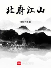 曾与你擦肩而过是什么歌