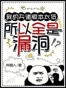 楚少归来楚原全文免费阅读