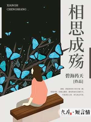 光阴童话全文免费阅读
