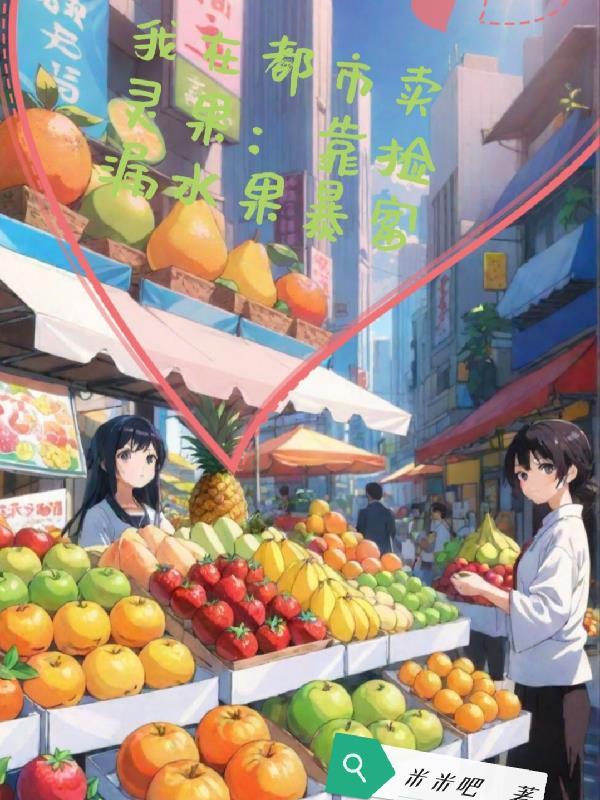三国之我要当昏君