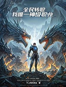 总裁老公在上宝贝你真甜
